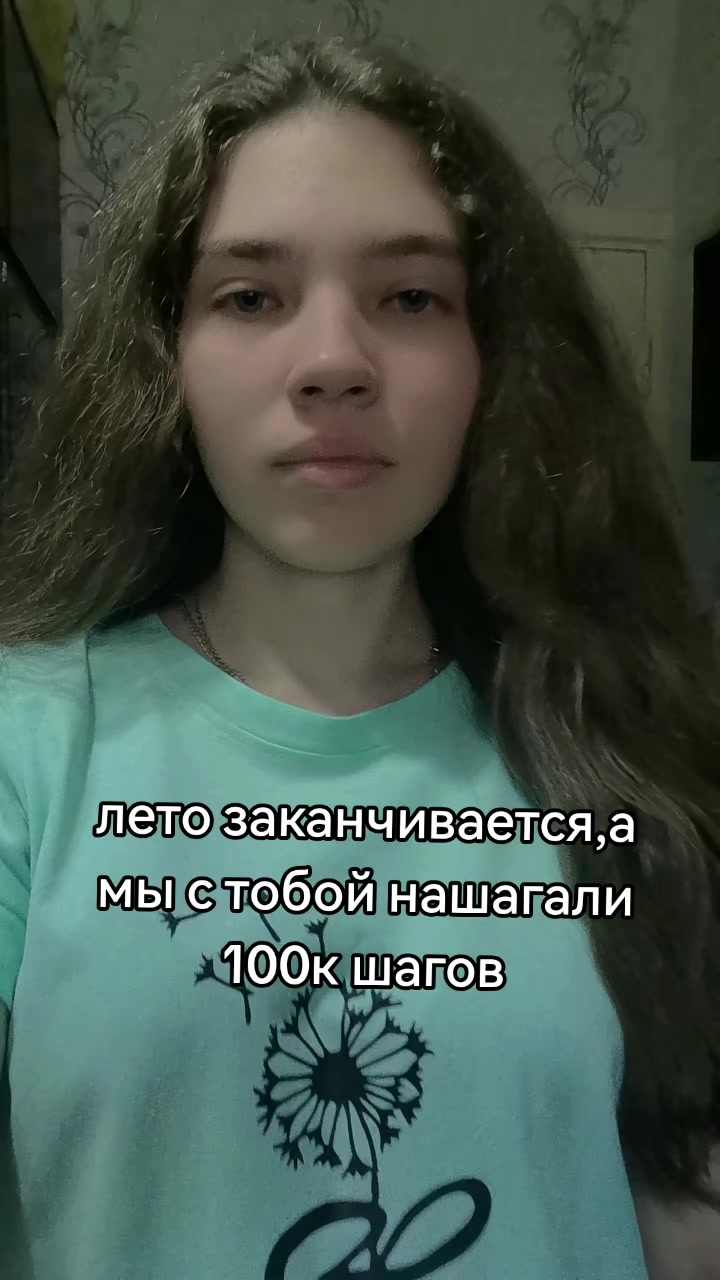 @❤️💪