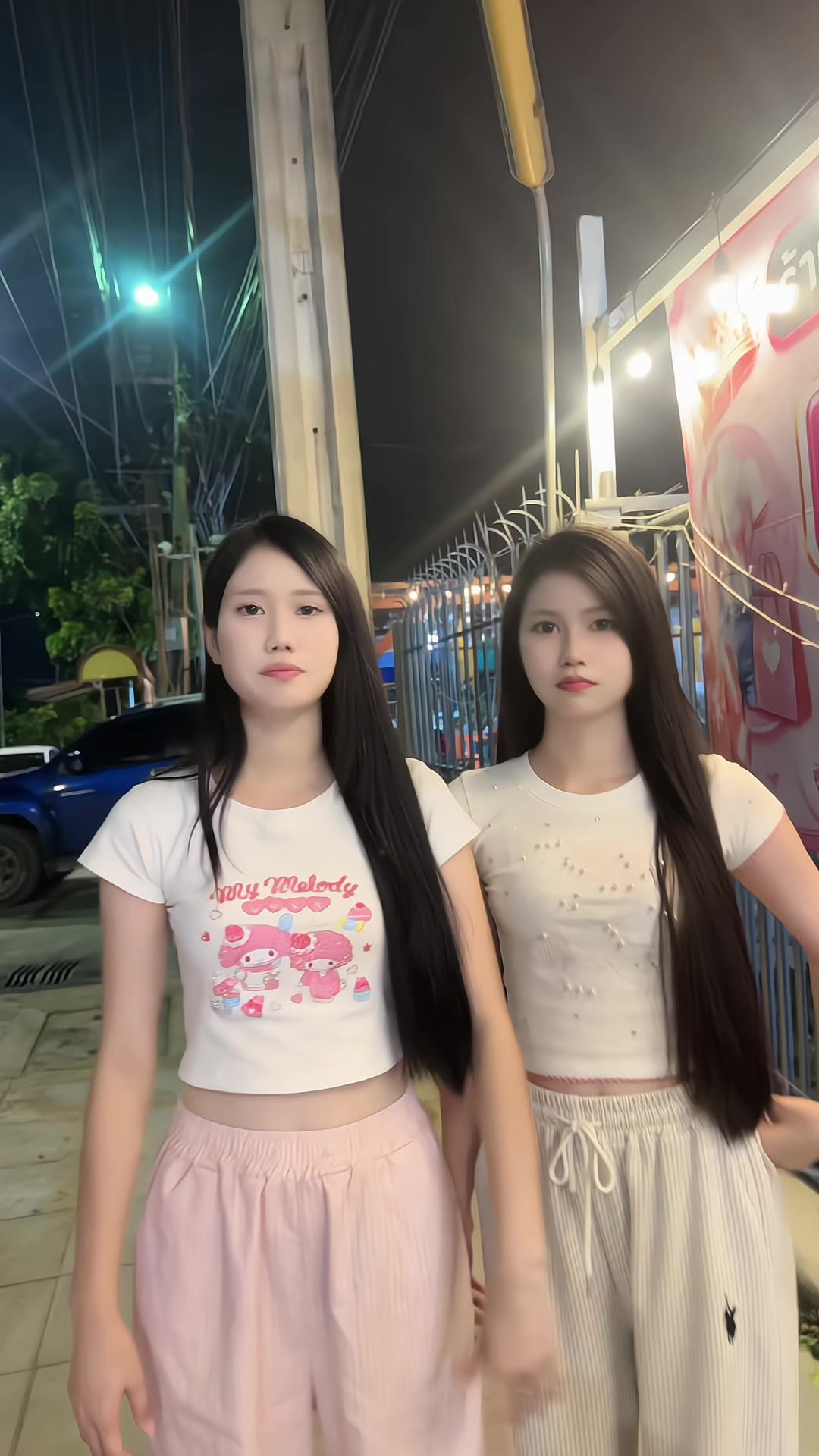 @ไอเปิ้ลลลลล