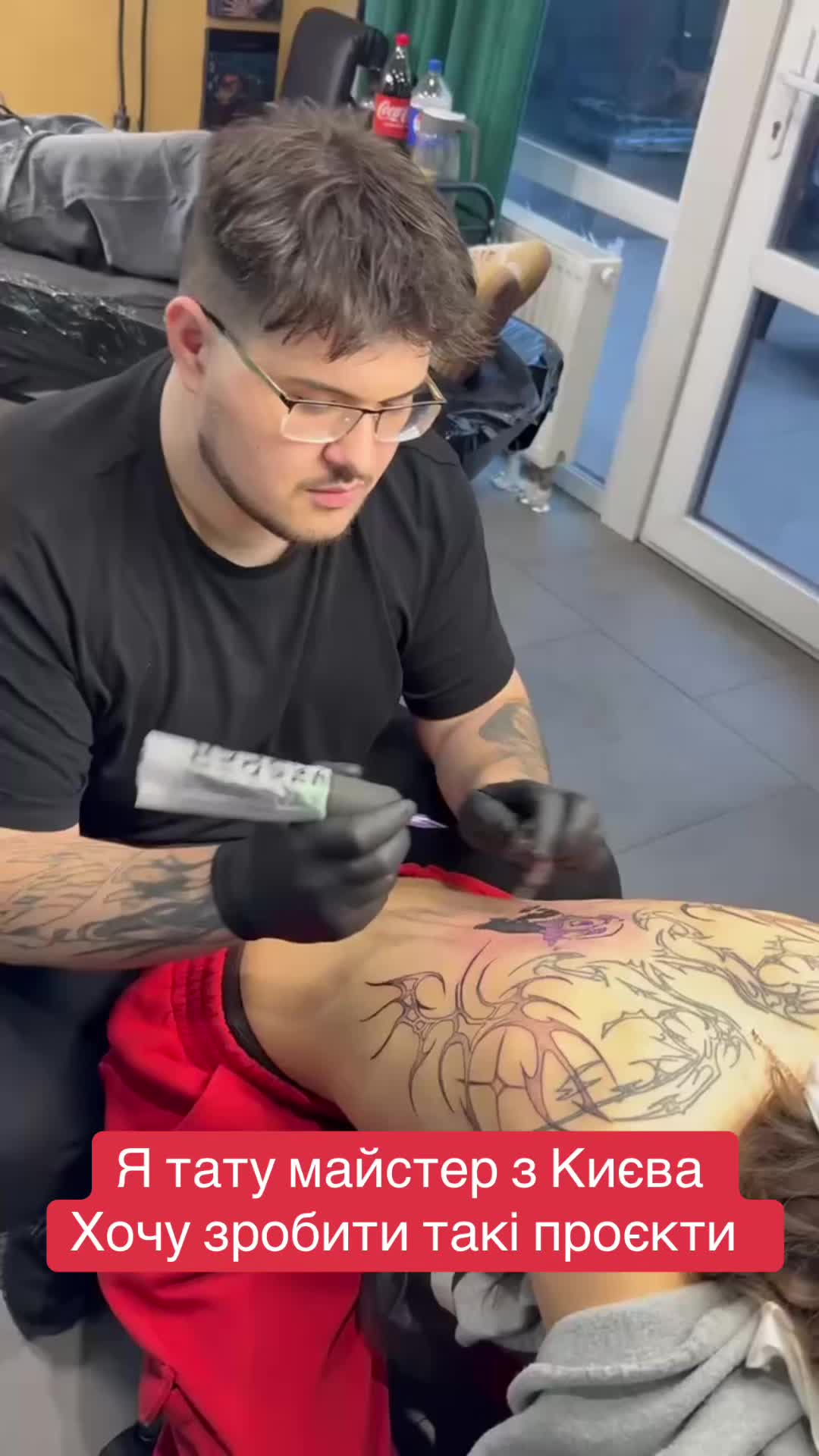 @Booda.tattoo