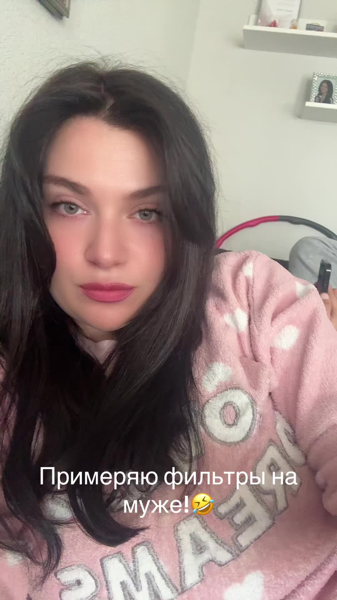 @Tatiana