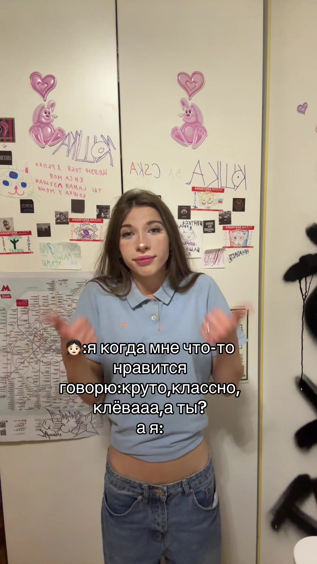 @кошка