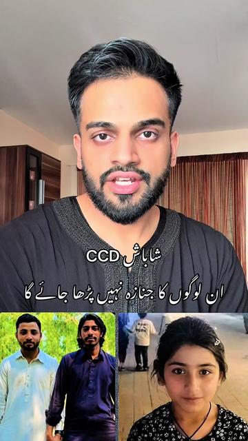 @Dr_taha_cheema 🇵🇰🩺