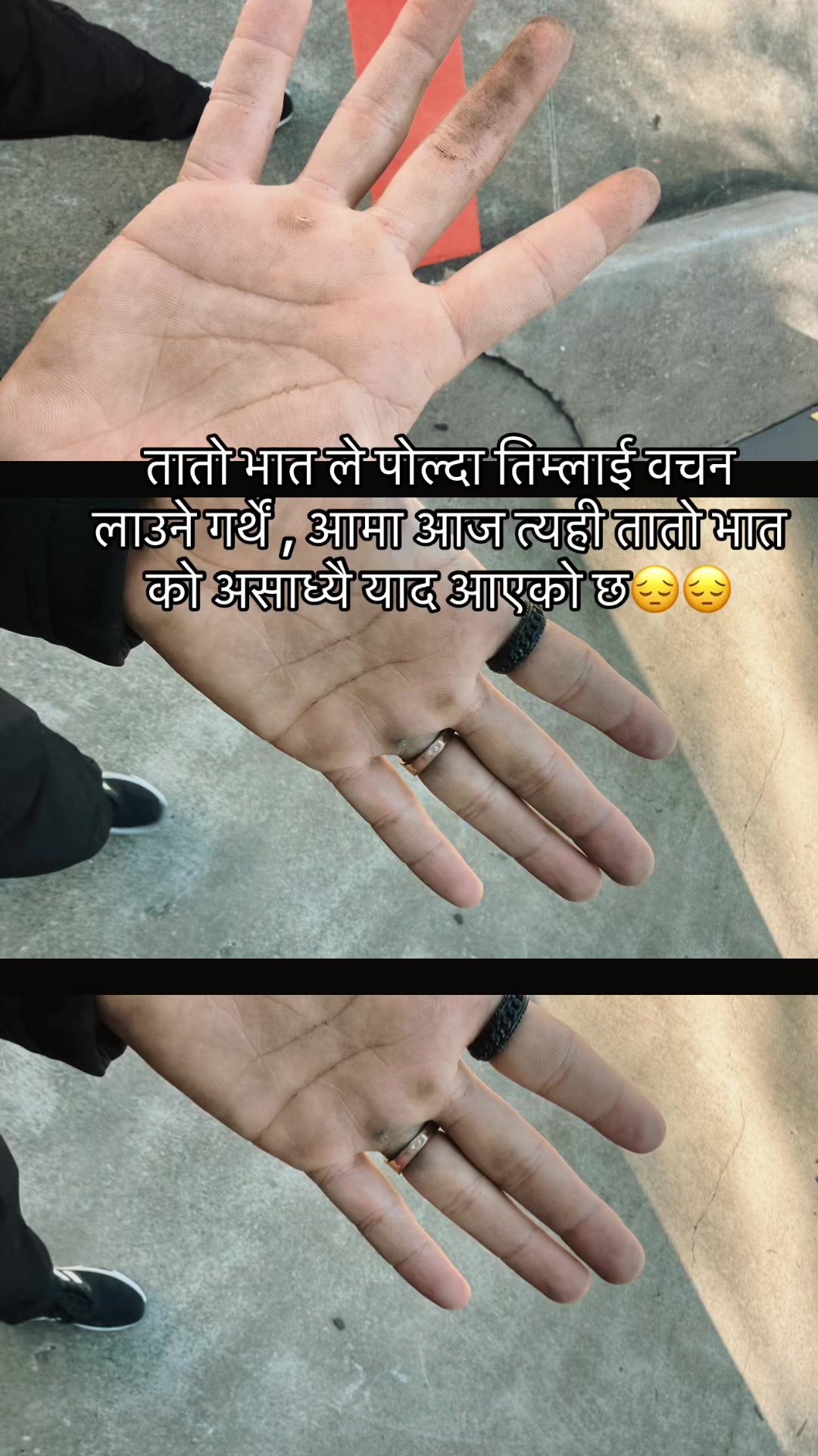 @Nirmal Jung Basnet