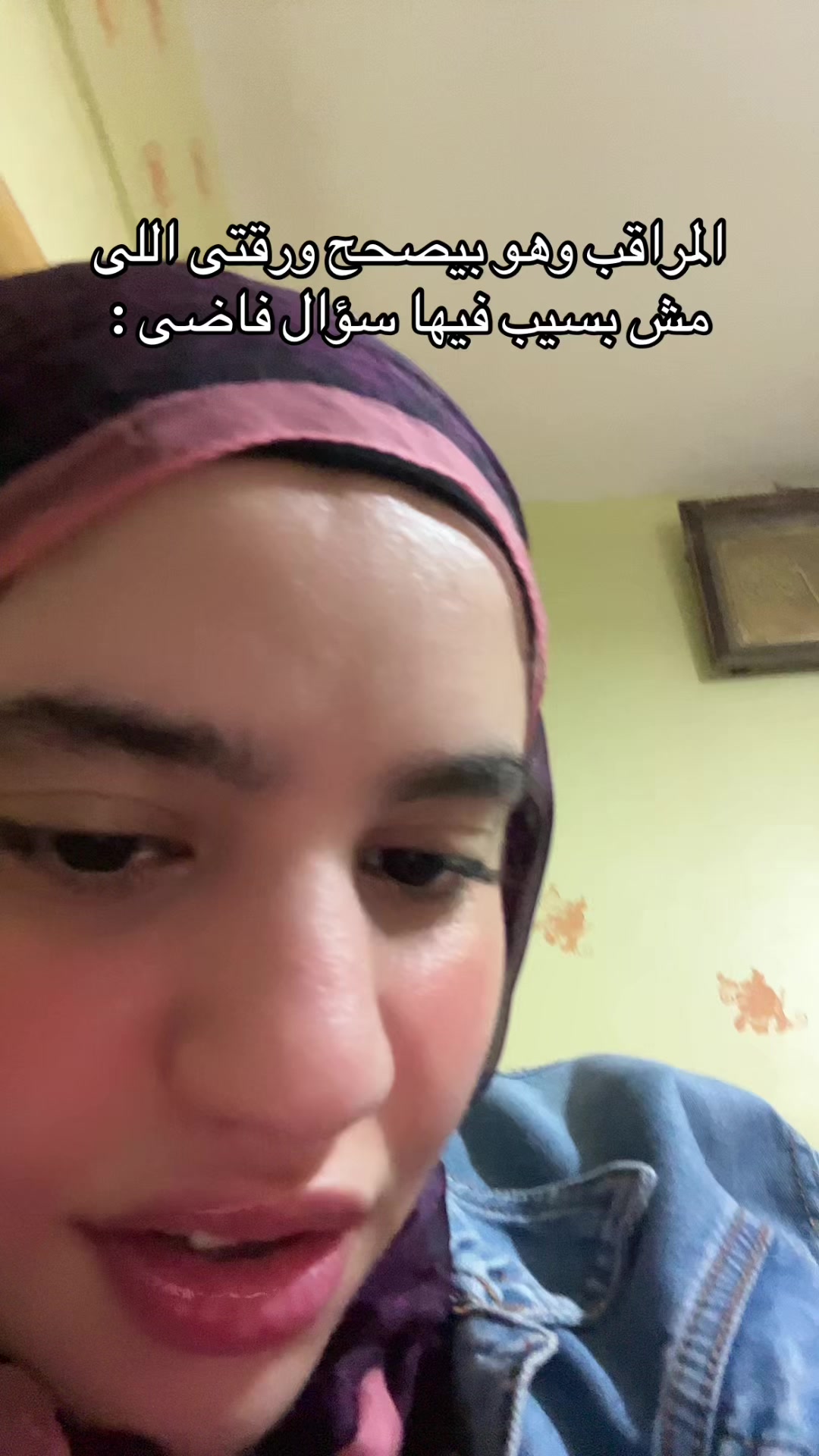 @رَواااا🎀