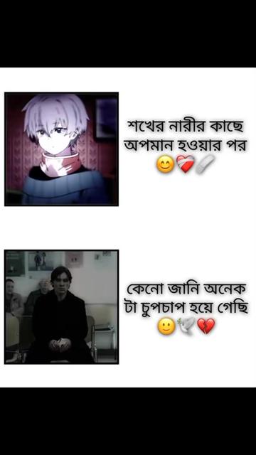 @SK Atif YT