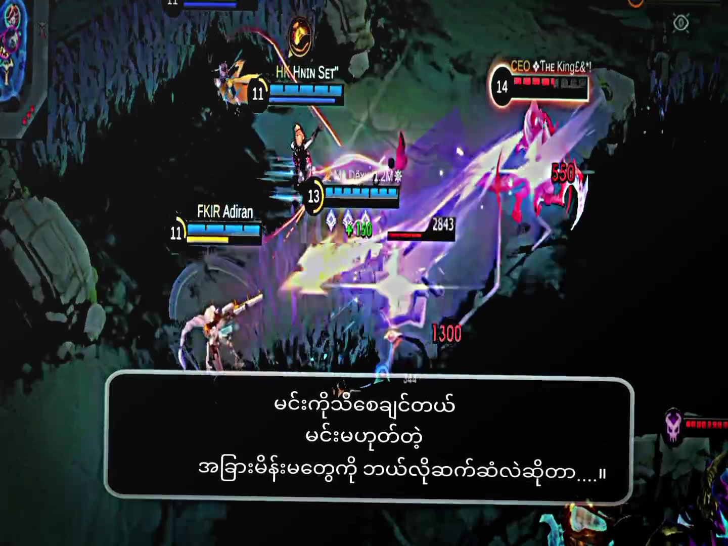 @𝕄𝕘 𝔻𝕖𝕩𝕩...[စာတို][M.M.K]
