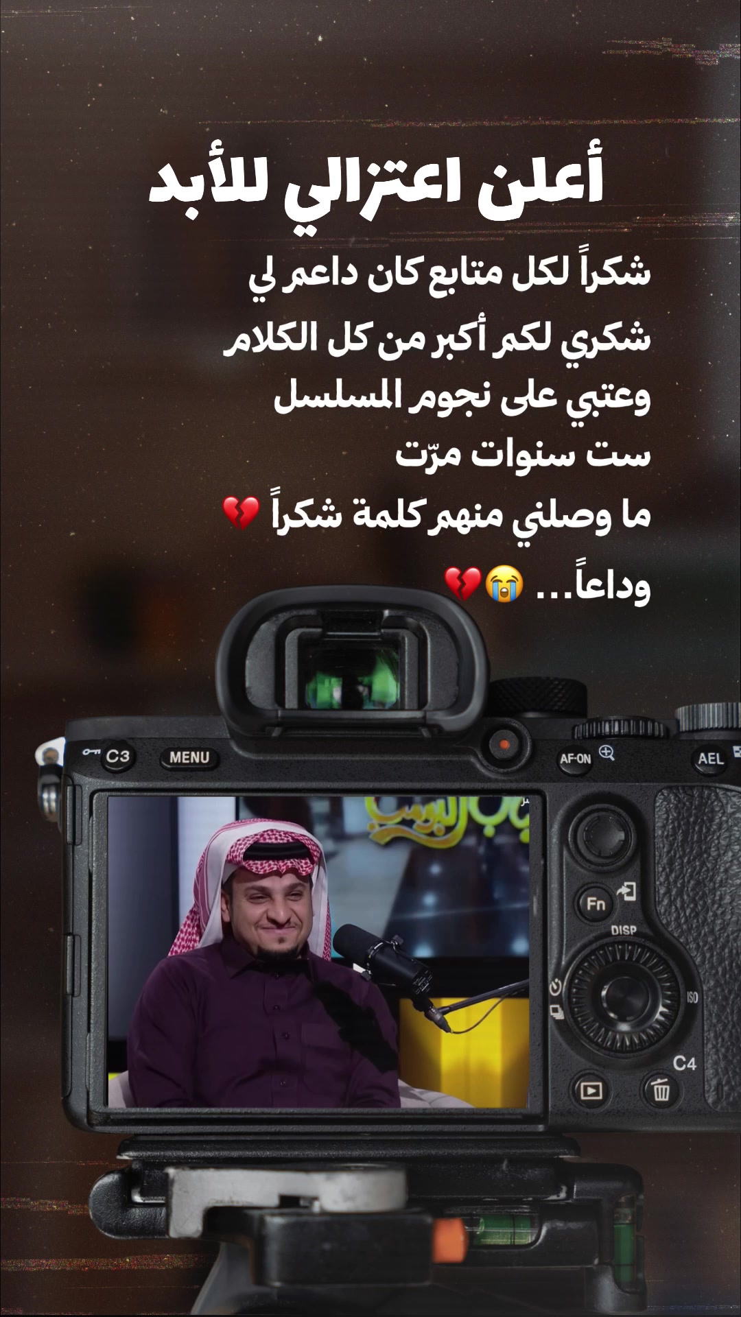 @عامر