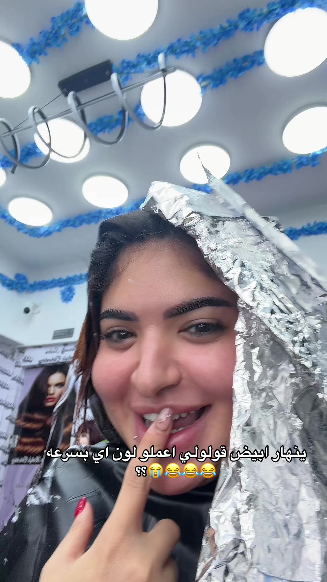 @سوزي " ألاردنيـة🇯🇴
