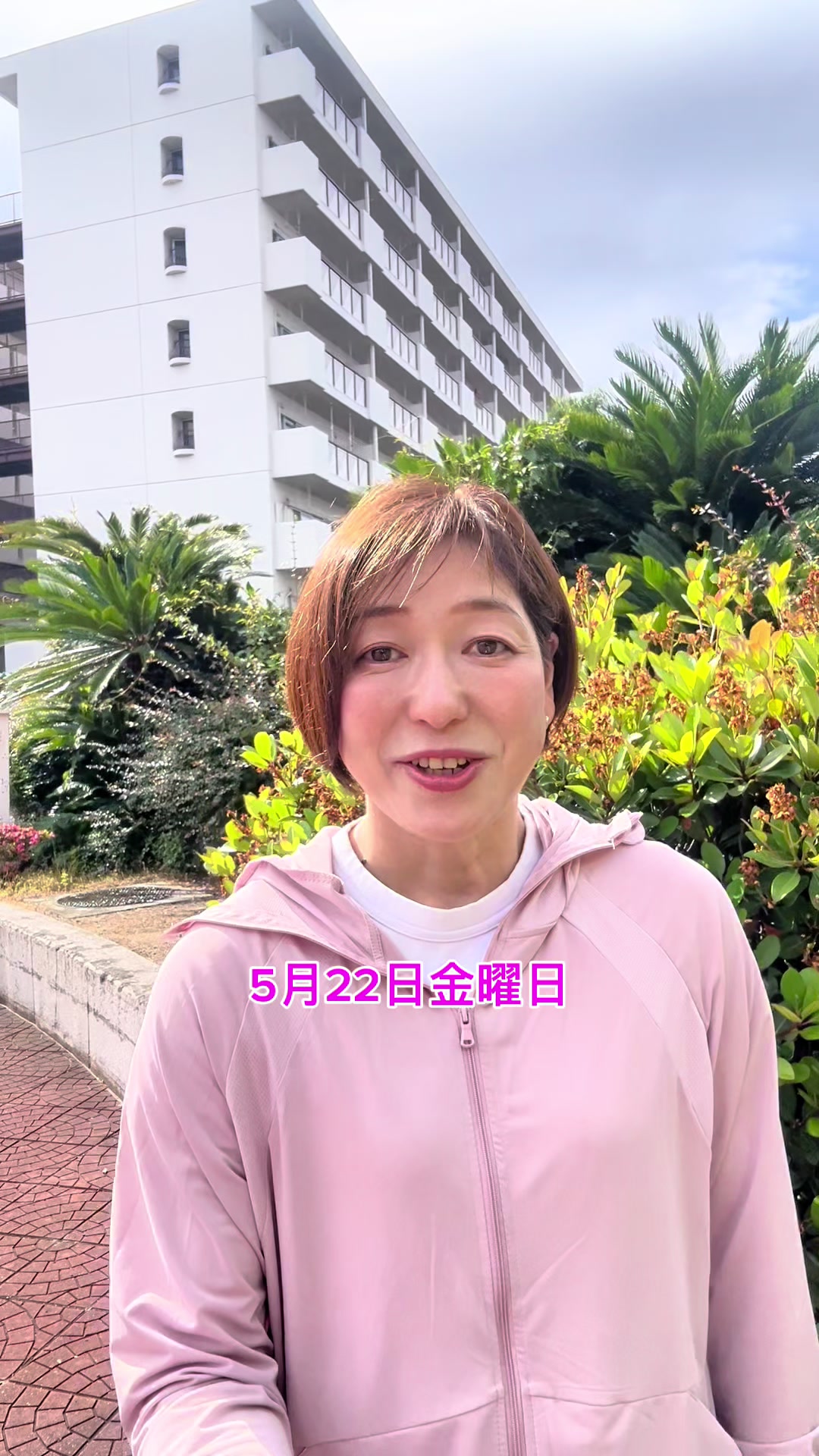 @ほり川裕子
