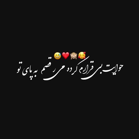 @Queen_Soman