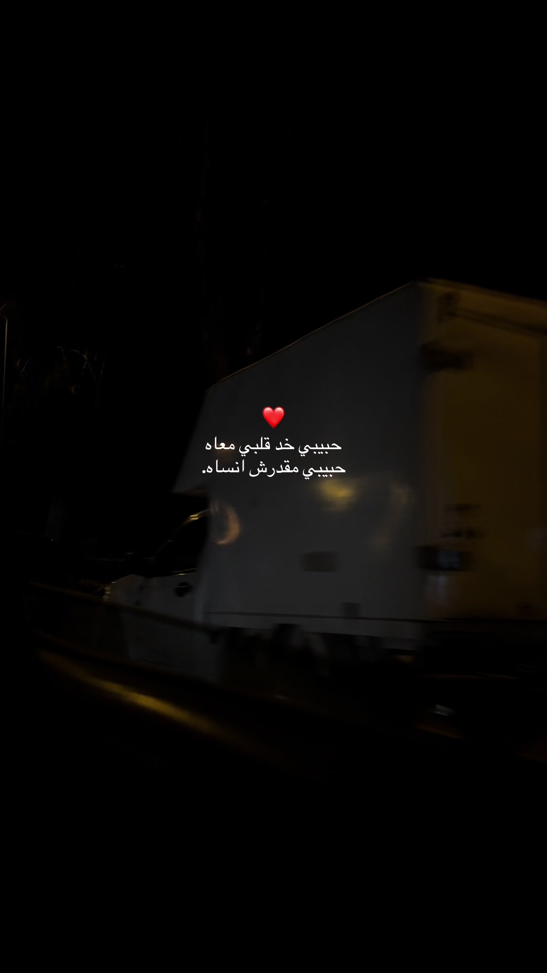 @Hoda❤️🔥