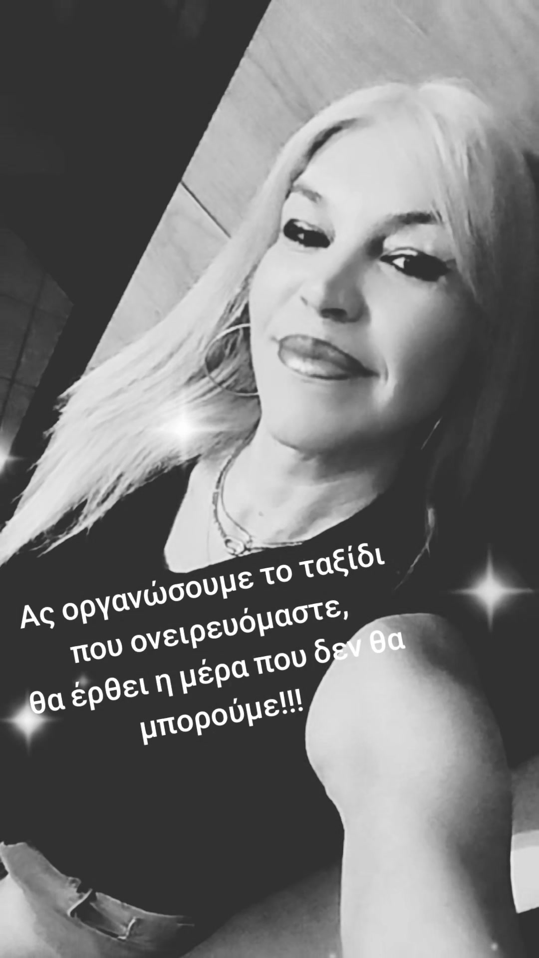 @Maria Pagona