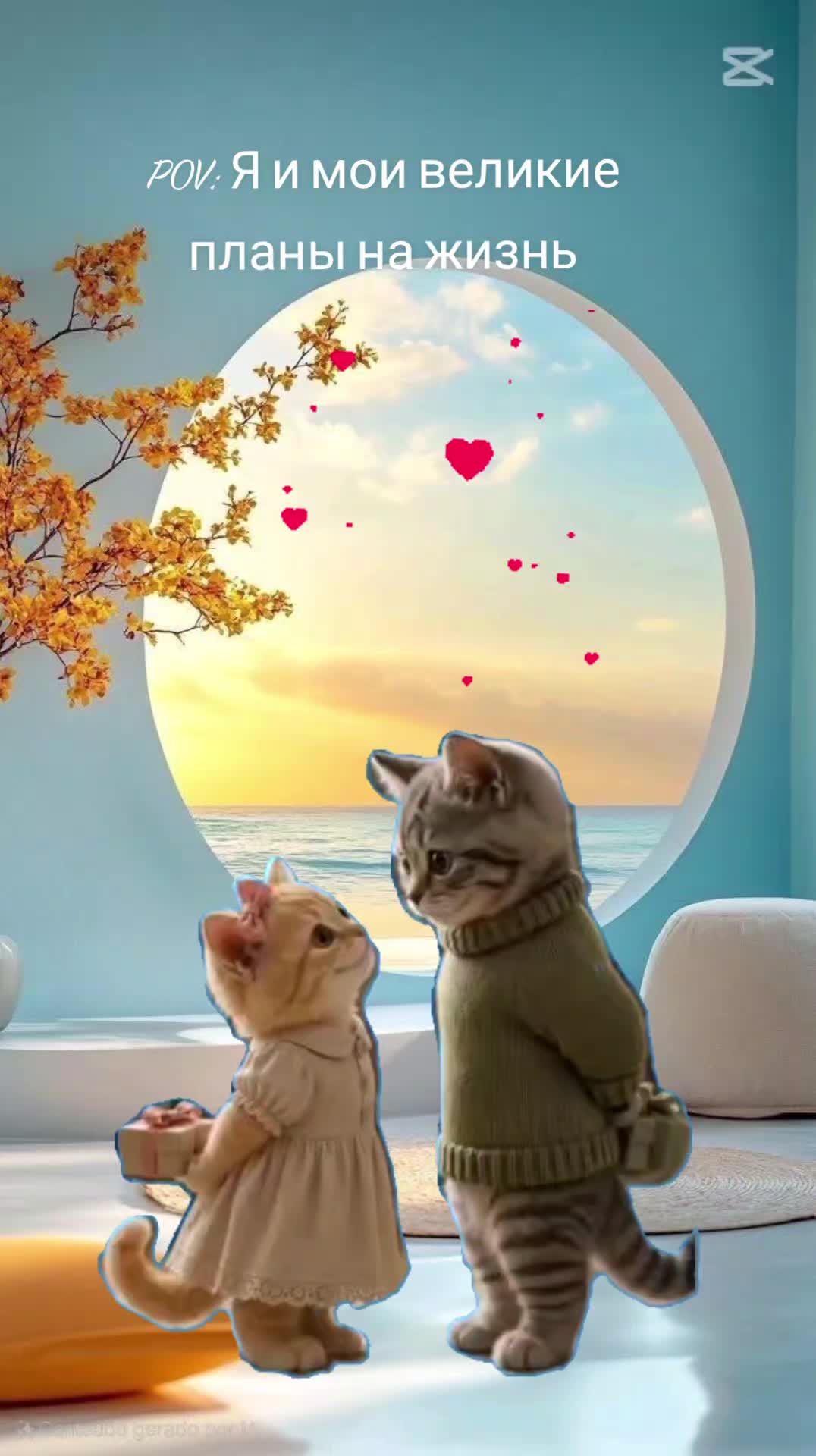 @Ирина Вовере