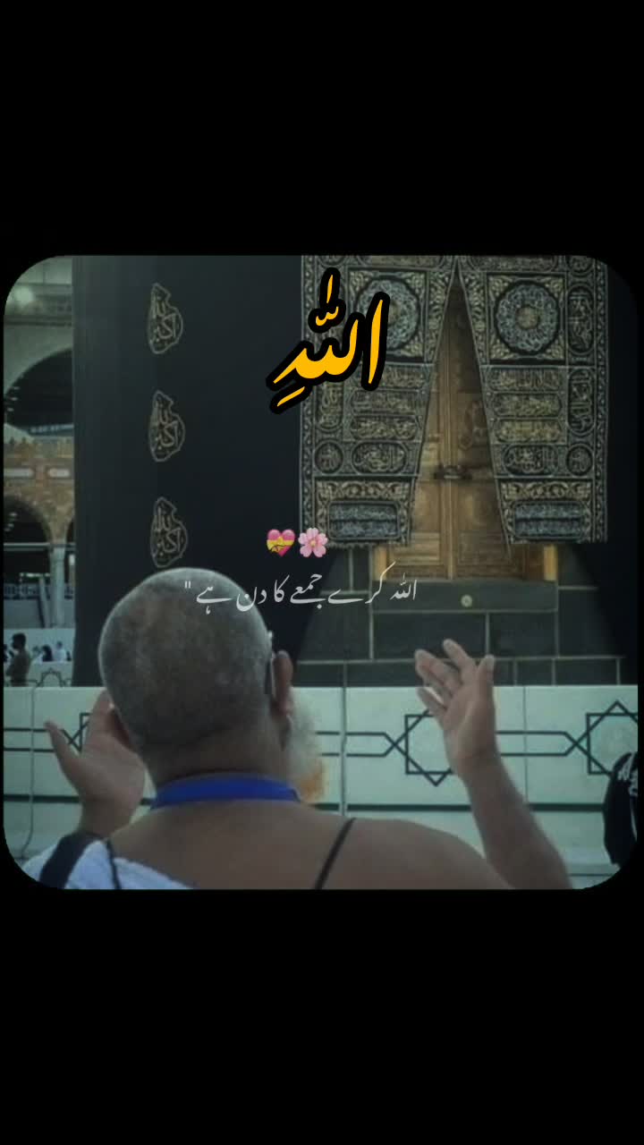 @عبدالقیوم