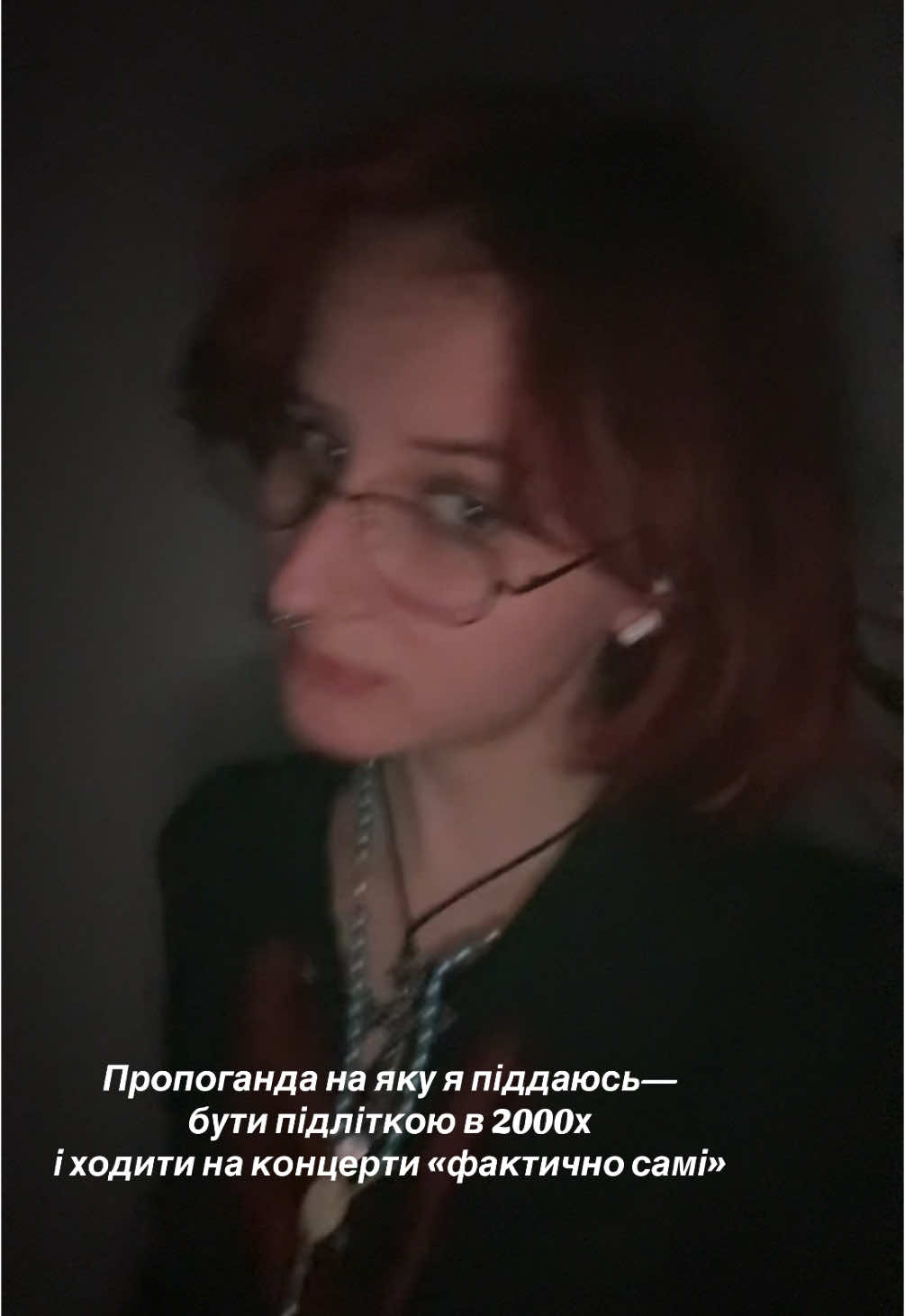 @Свідома громадянка
