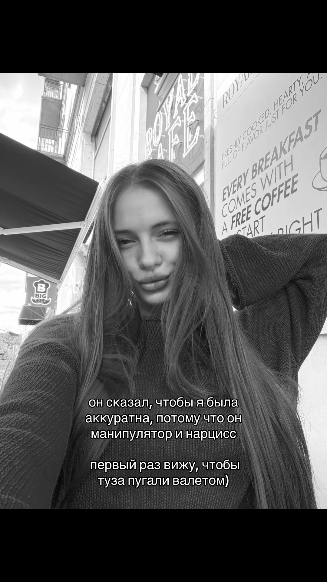 @SOFILOUIS