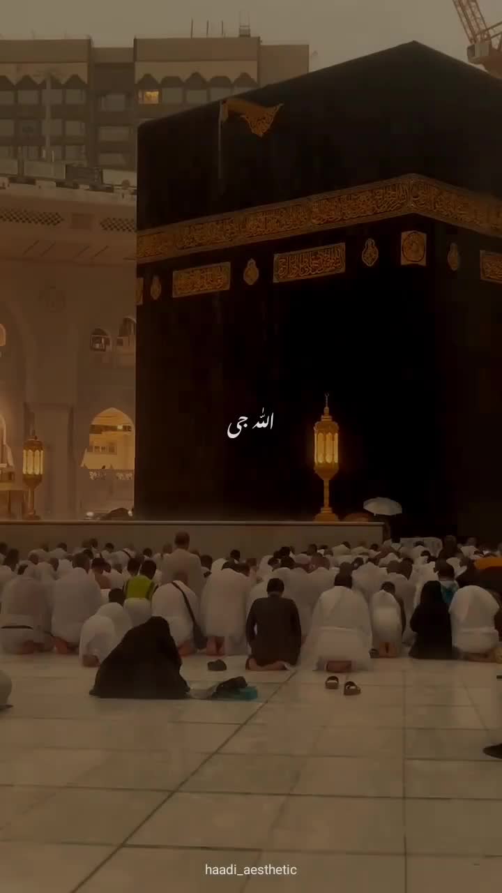 @𝐇𝐚𝐚𝐝𝐢 𝐀𝐞𝐬𝐭𝐡𝐚𝐭𝐢𝐜