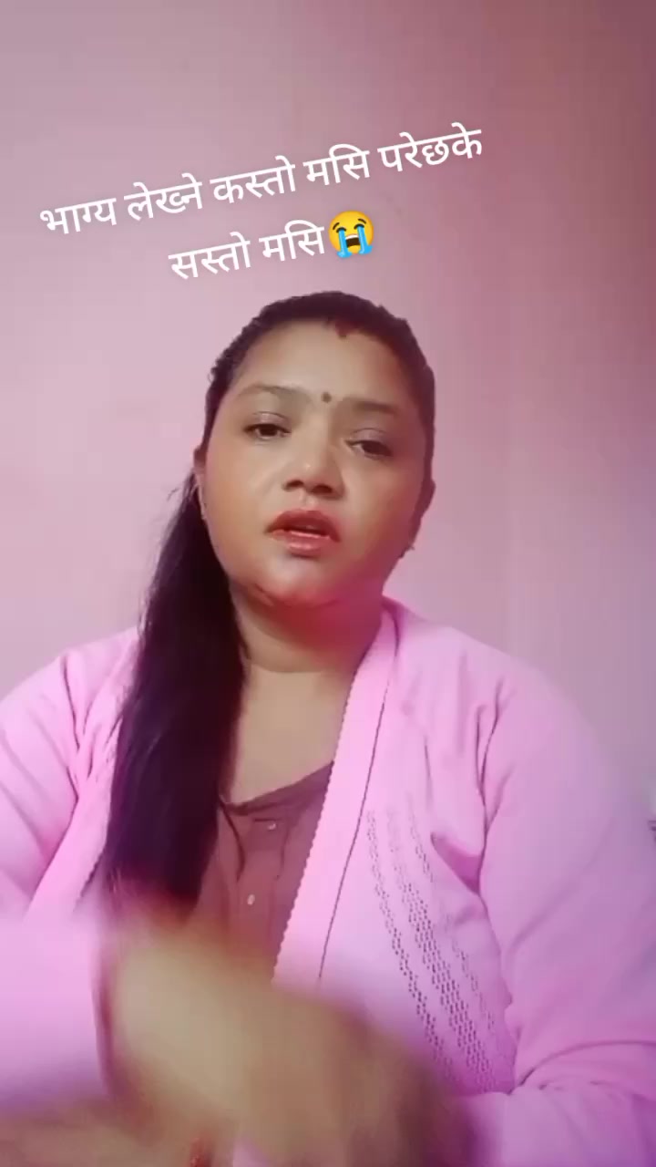 @mina bharati