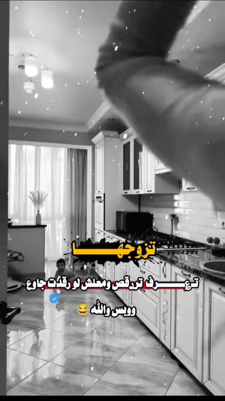 @تࢪٰڪـٰۧيَة🇹🇷̲ 𝑻𝒖𝒓𝒌𝒆𝒚 ⇣