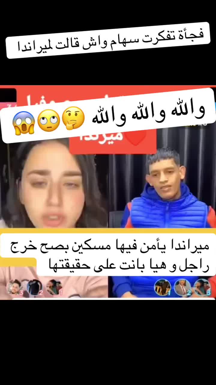 @مصمم ميراندة 🔴