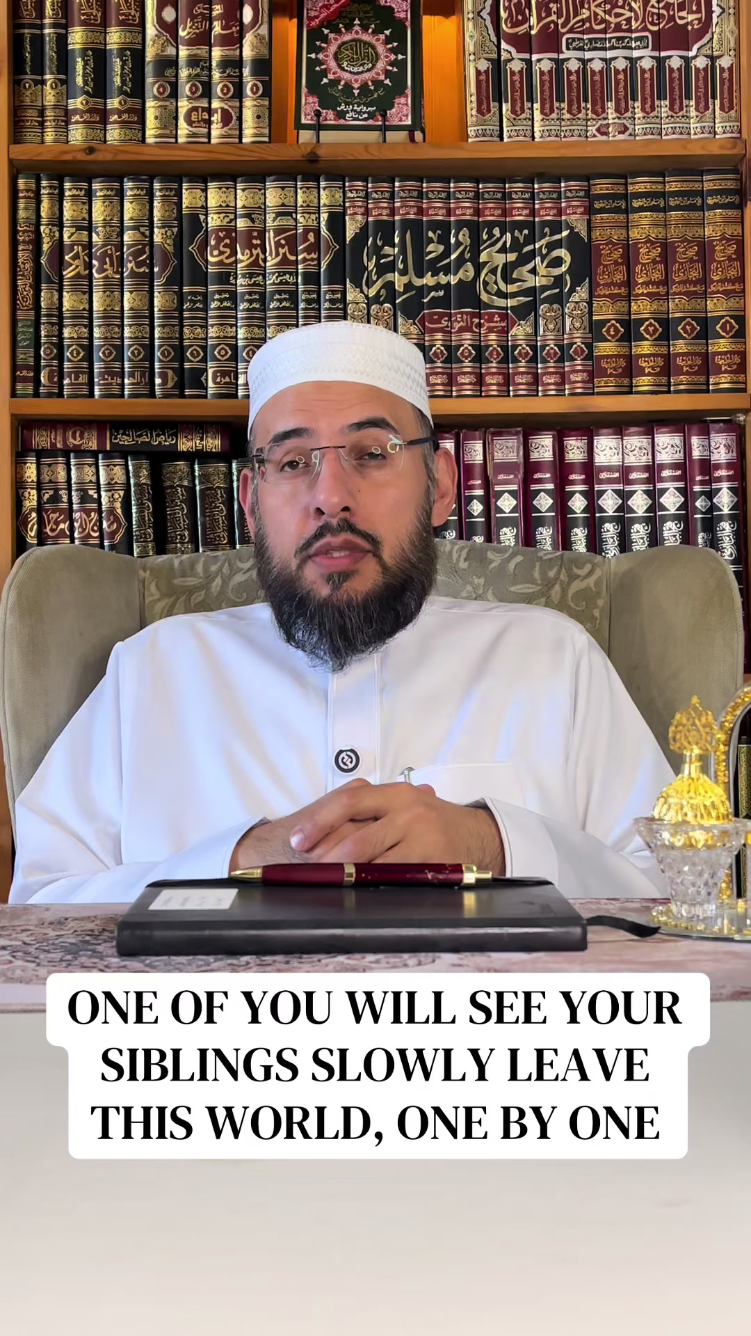 @Shaykh Ahmad Imraan