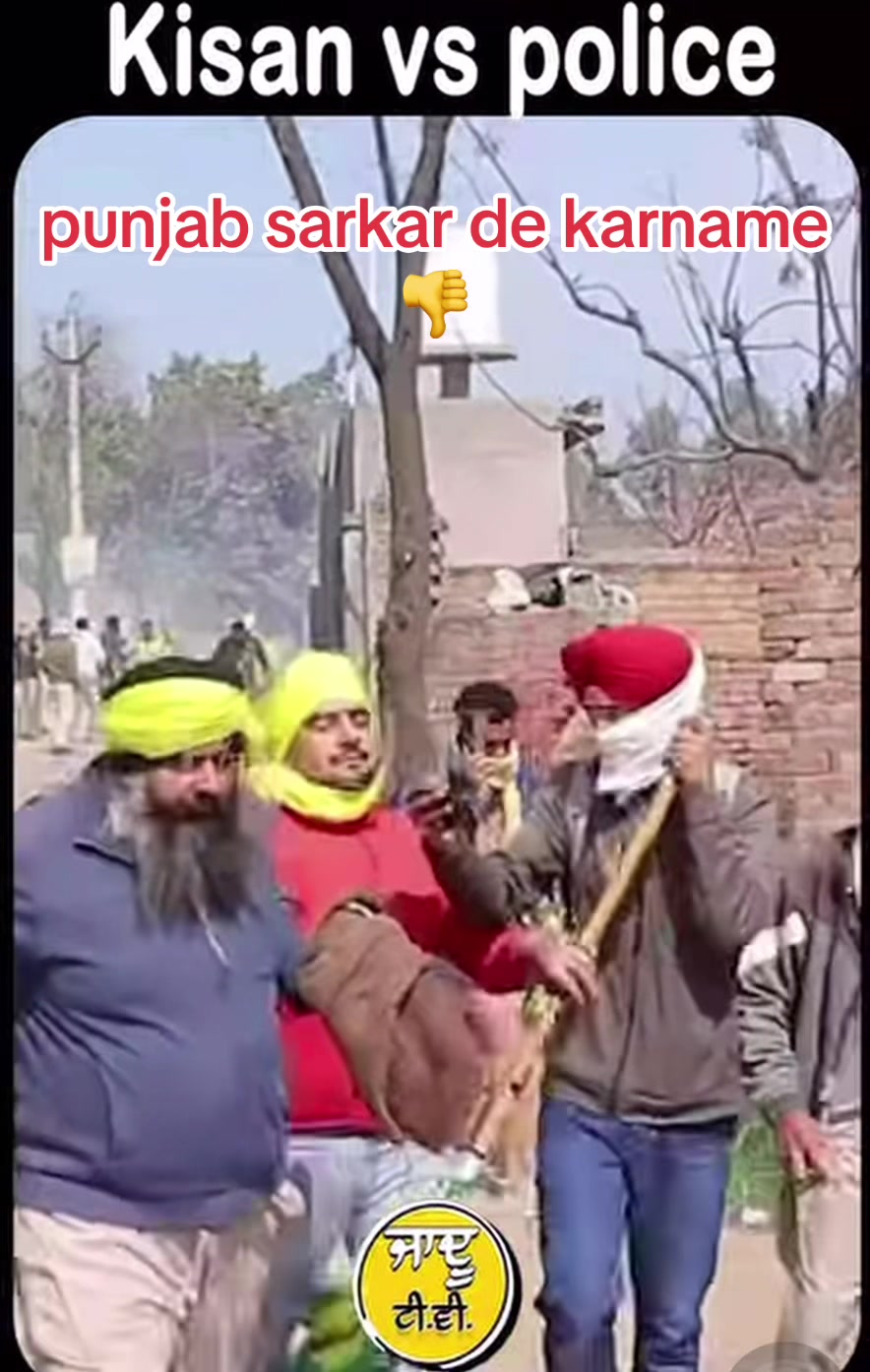 @surreypind40