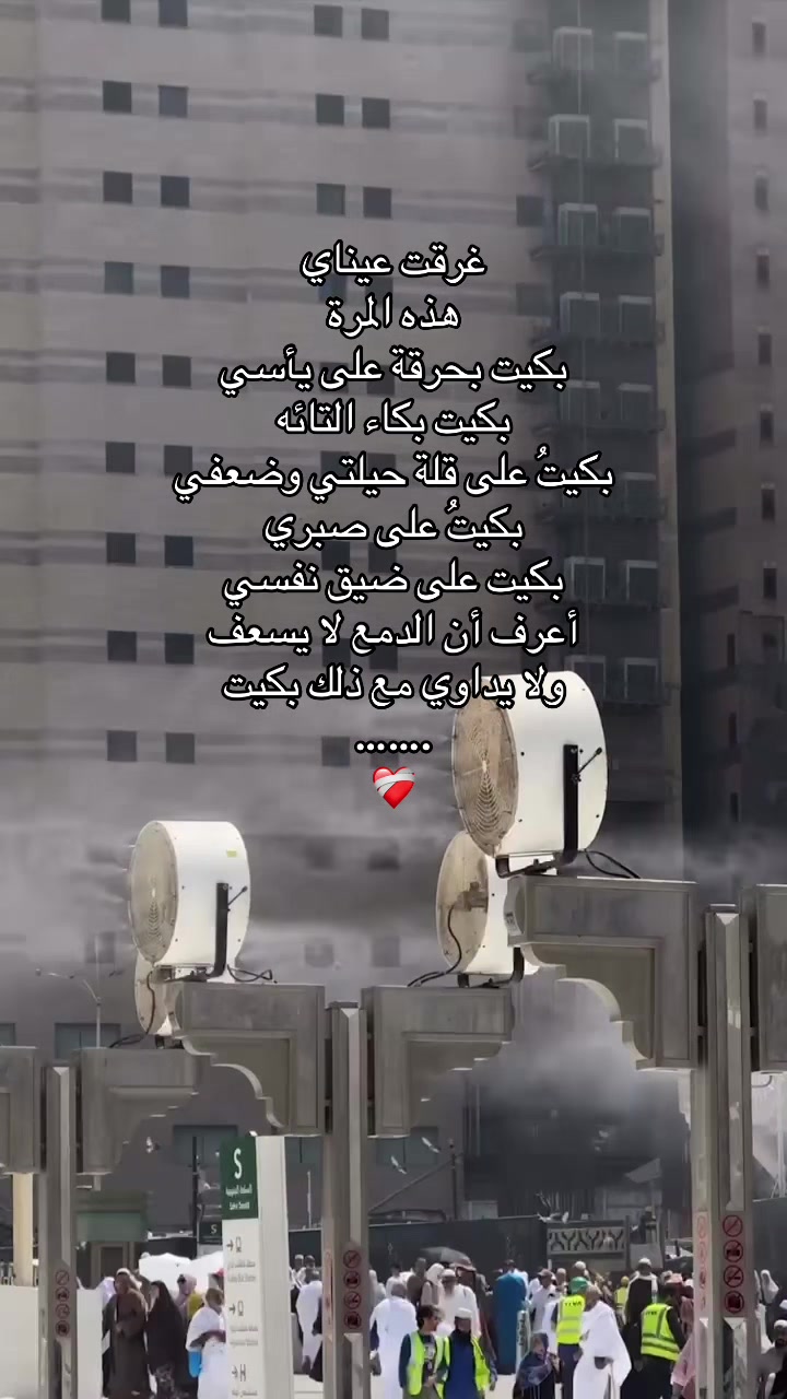 @زهرة🌸