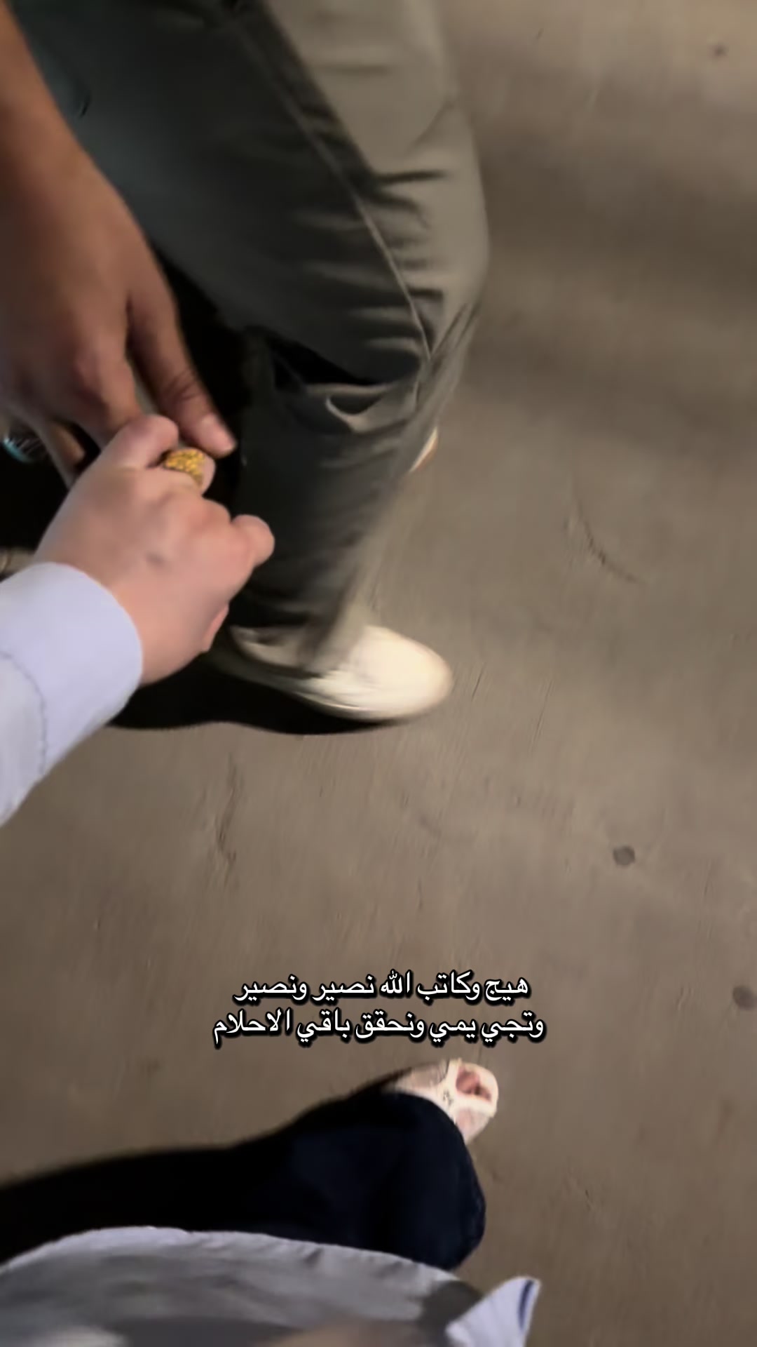 @طيبة علي 🩶.