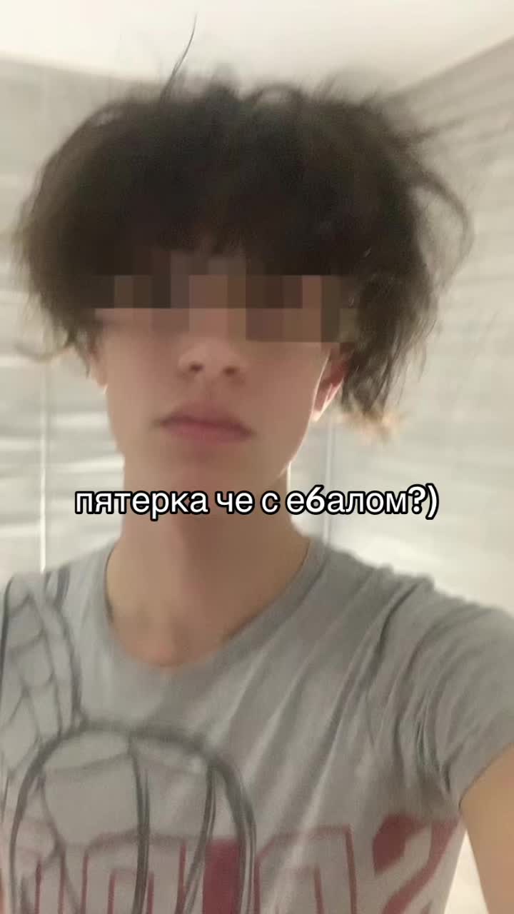 @амброшан999