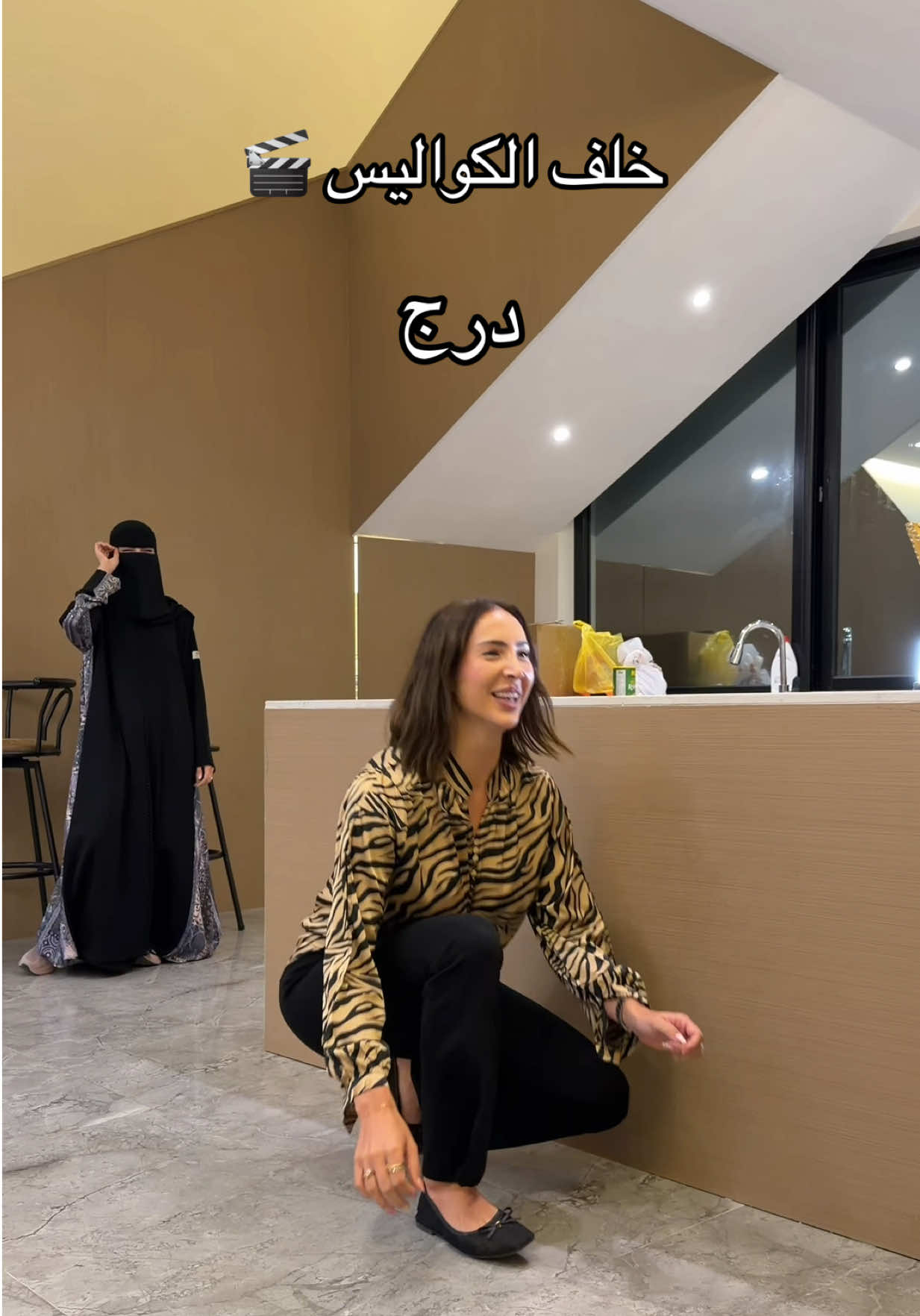 @Alex | أليكس