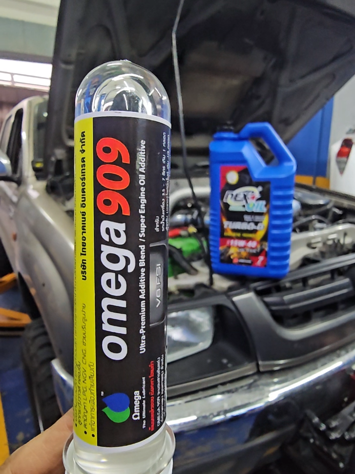 @Ozone motor sport