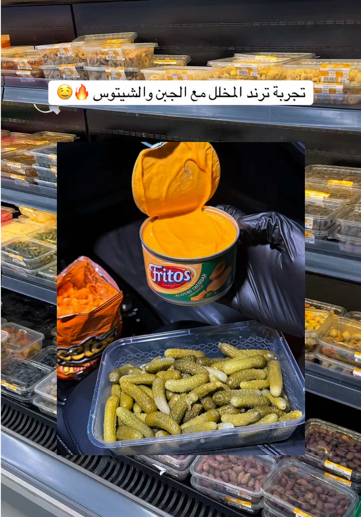 @وَرد سعــود 🌻تبـوك