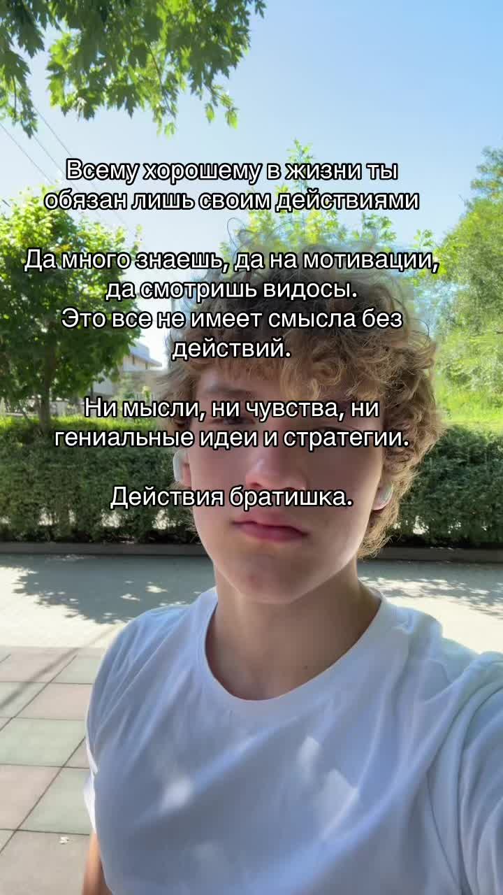 @тгк:@Mironvinosit