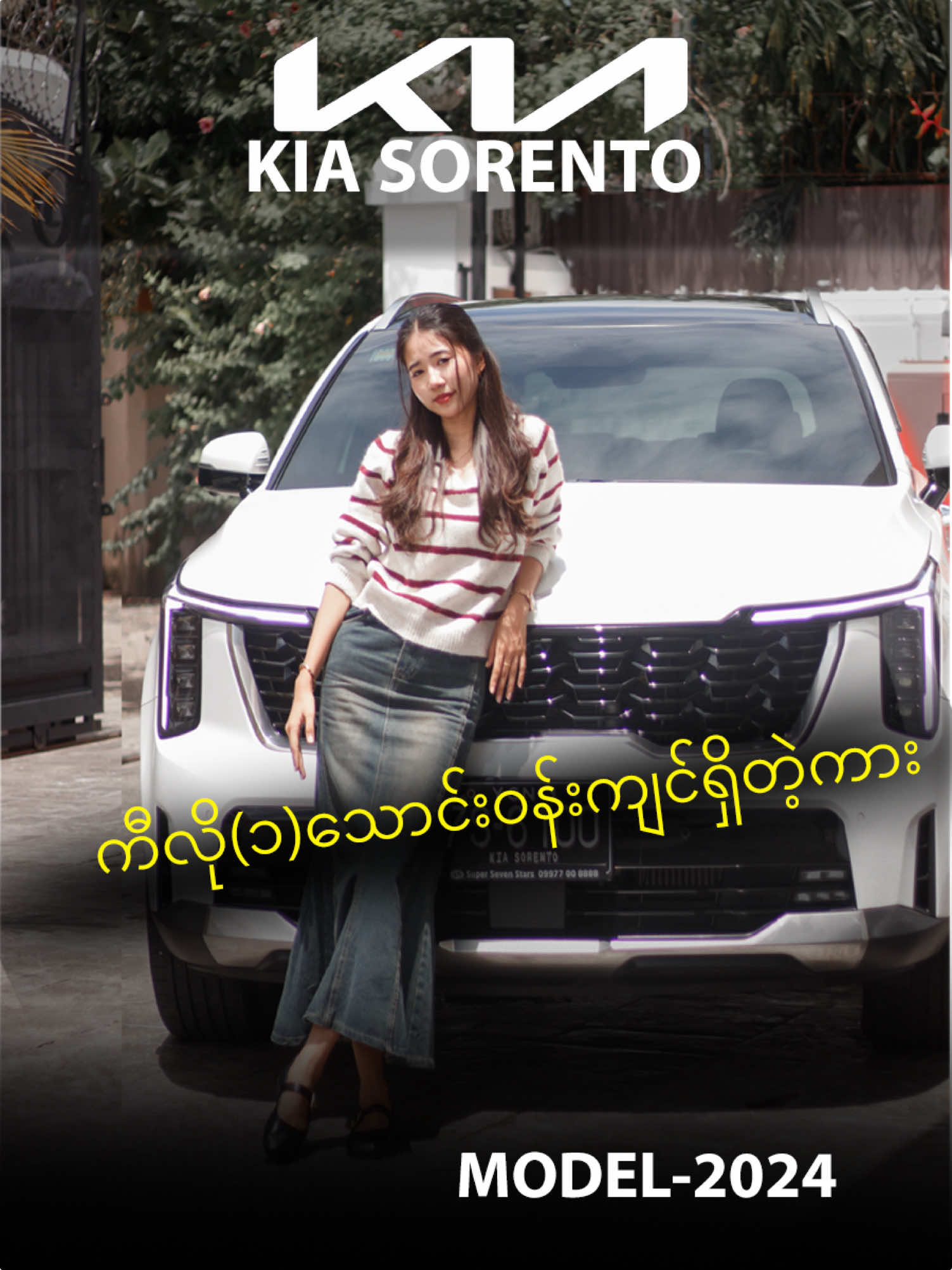 @Bobby Car Sales & Services