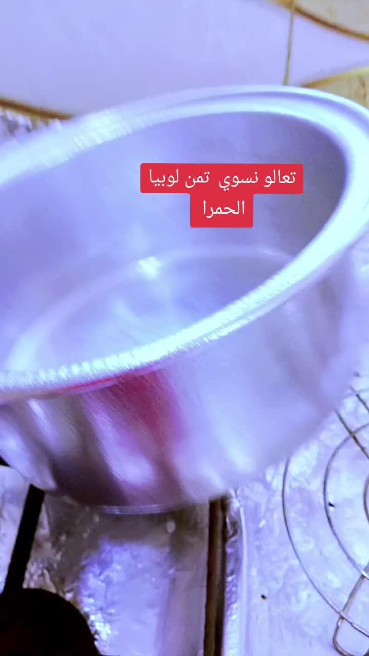 @يوميات مناࢪ🍒