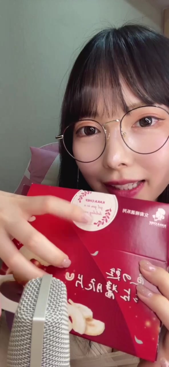 @蘭々