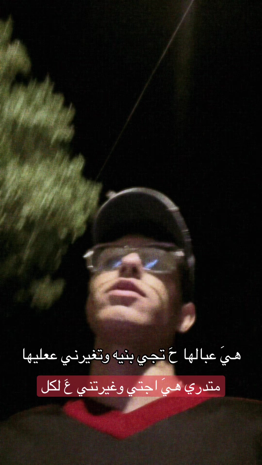 @᷂ياسر ᷂عمار🙇🏻♂️✨.