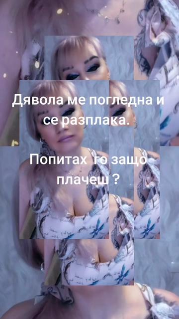 @Reni