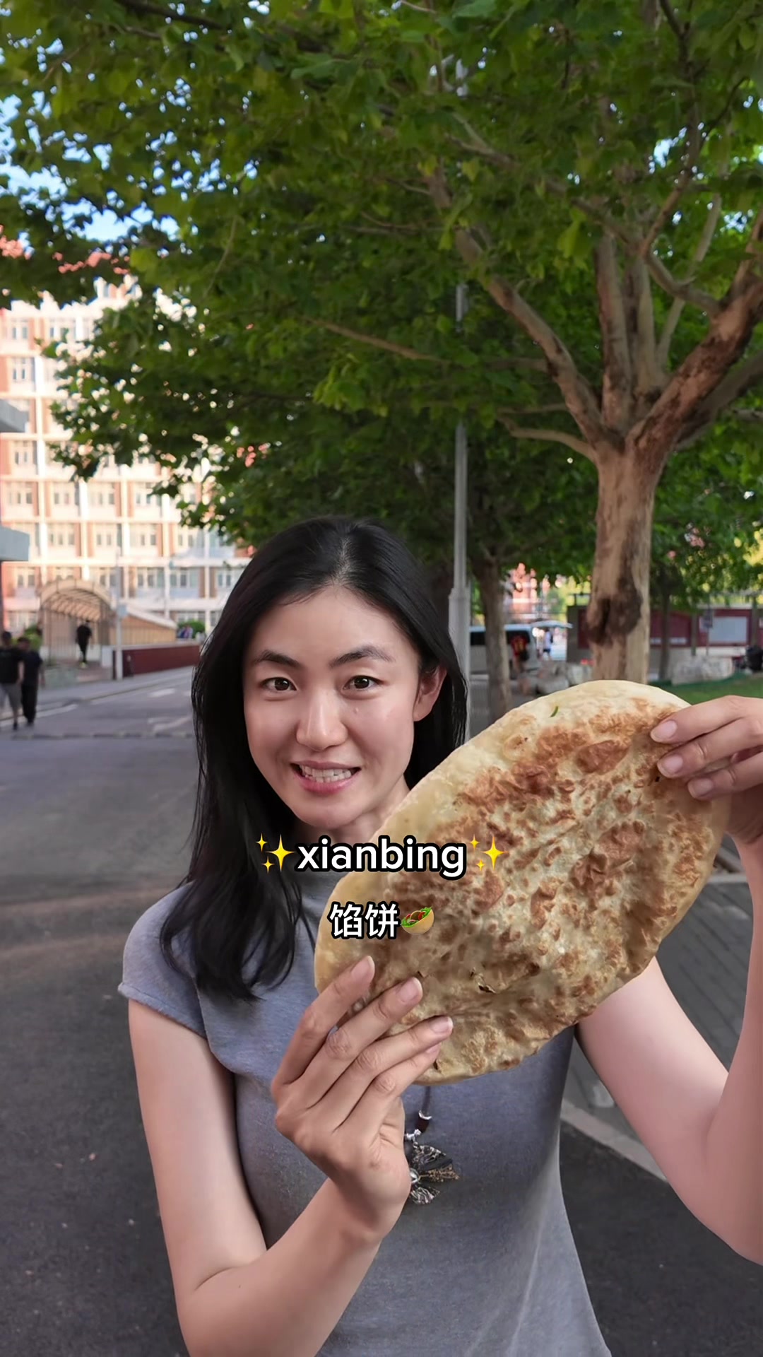@Liz Liang