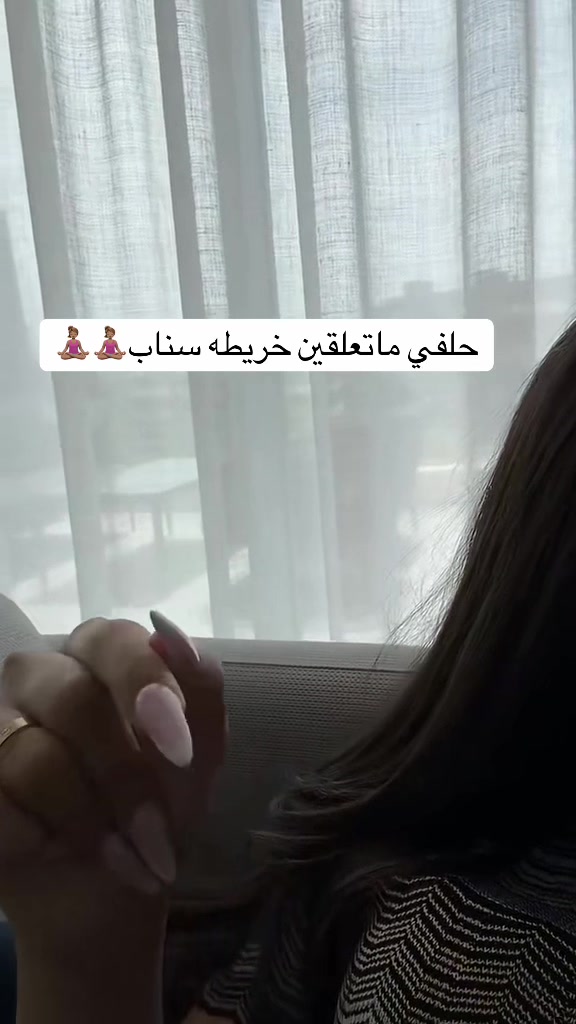 @ná๐ค