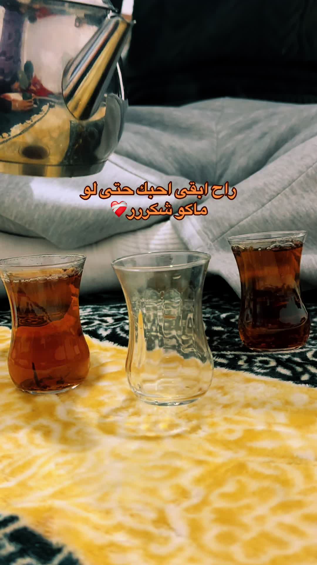 @ASMAR