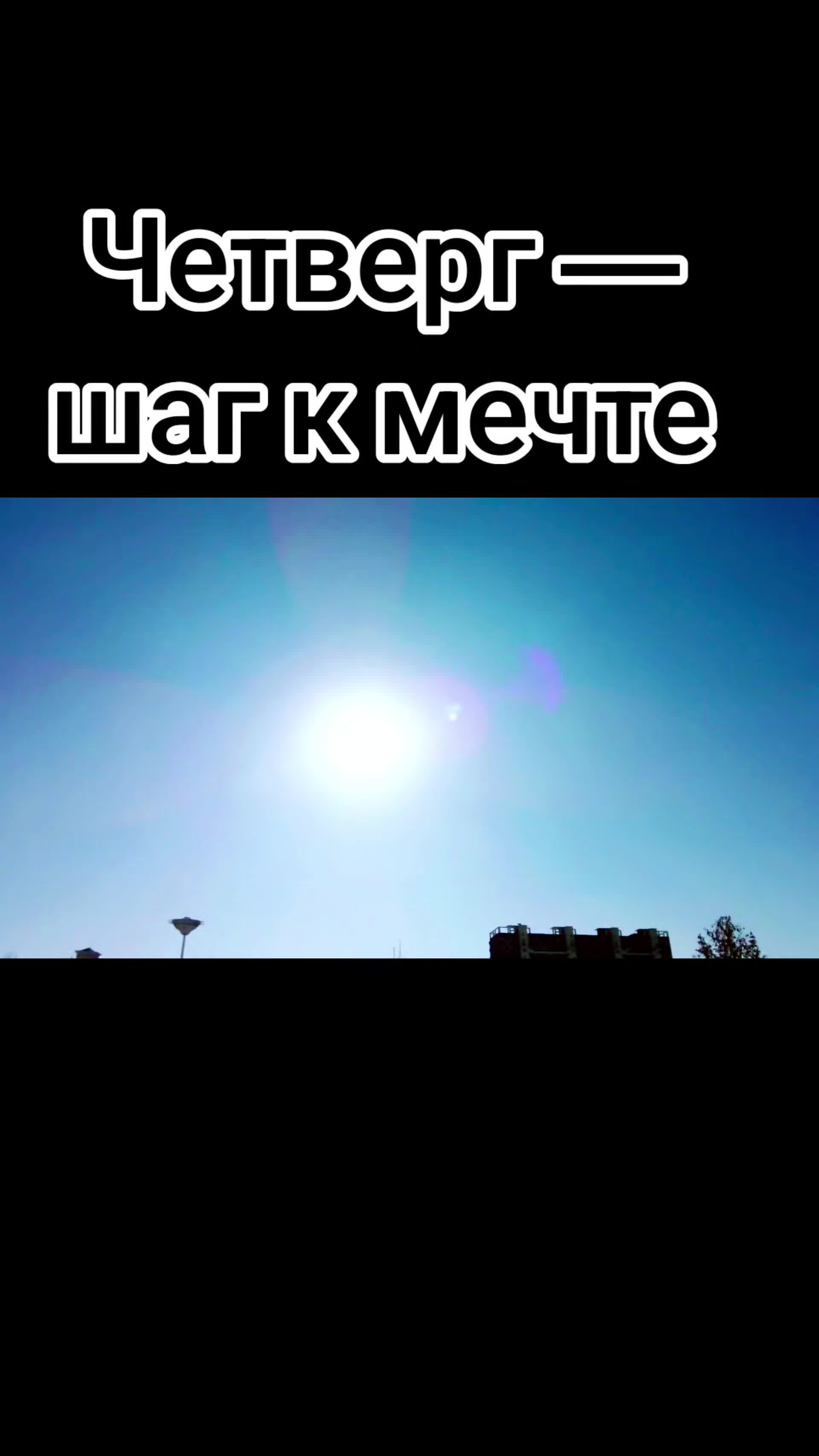 @moonwalkermusic