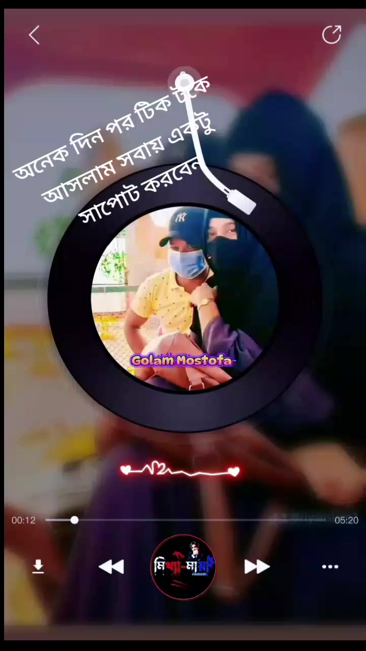 @Riya islam