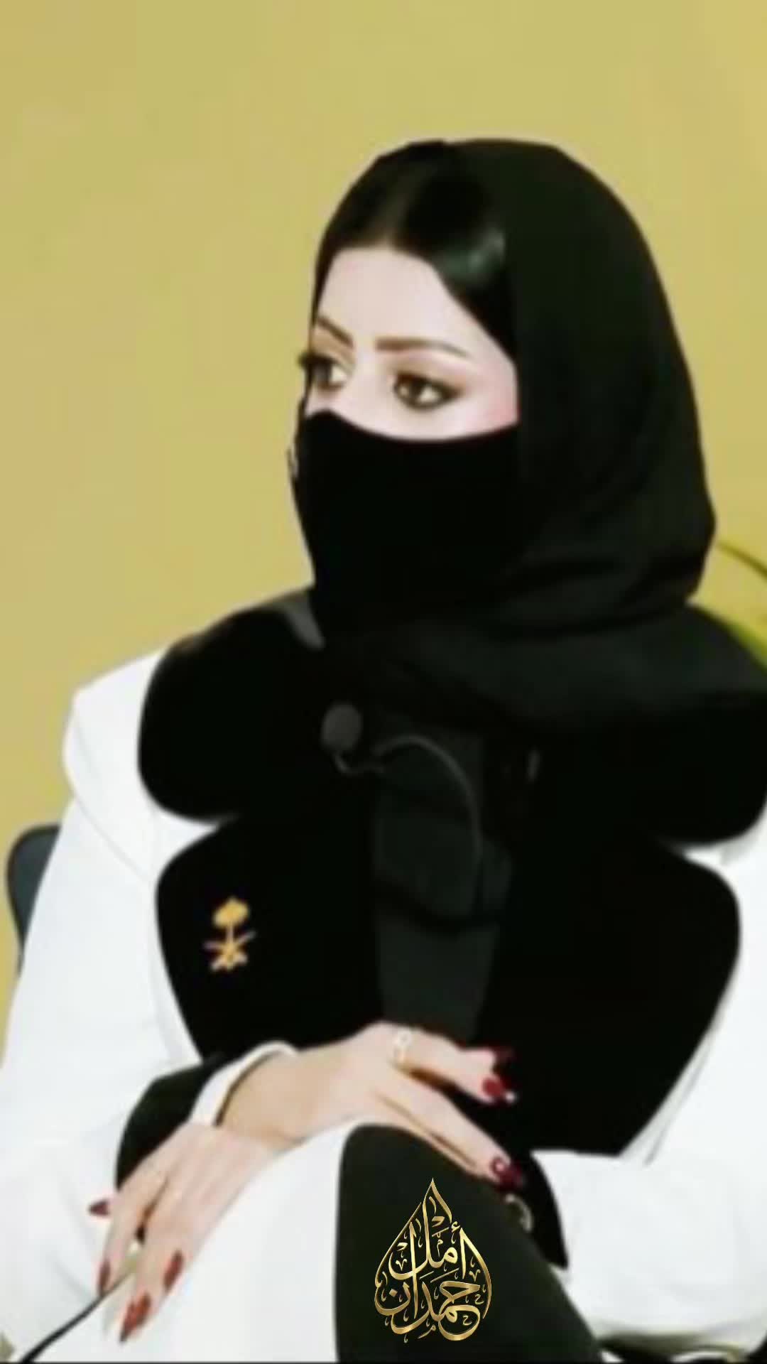 @د/أمل حمدان