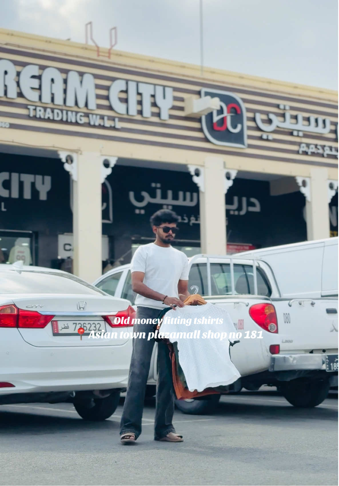 @DCQATAR PLAZAMALL SHOP181
