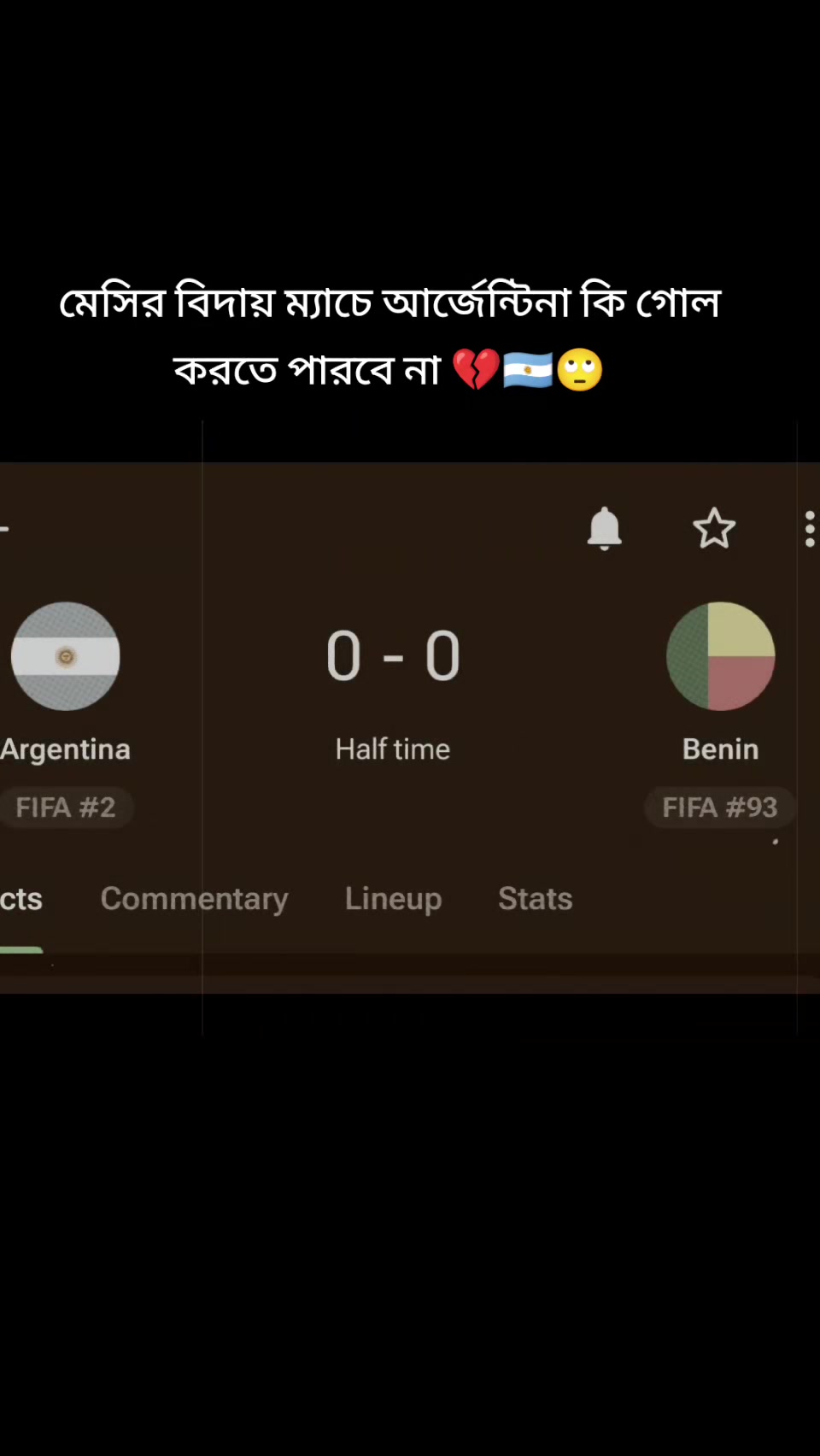 @𝗦𝗨𝗛𝗔𝗡 𝐄𝐝𝐢𝐭𝐨𝐫⚪🇦🇷😍