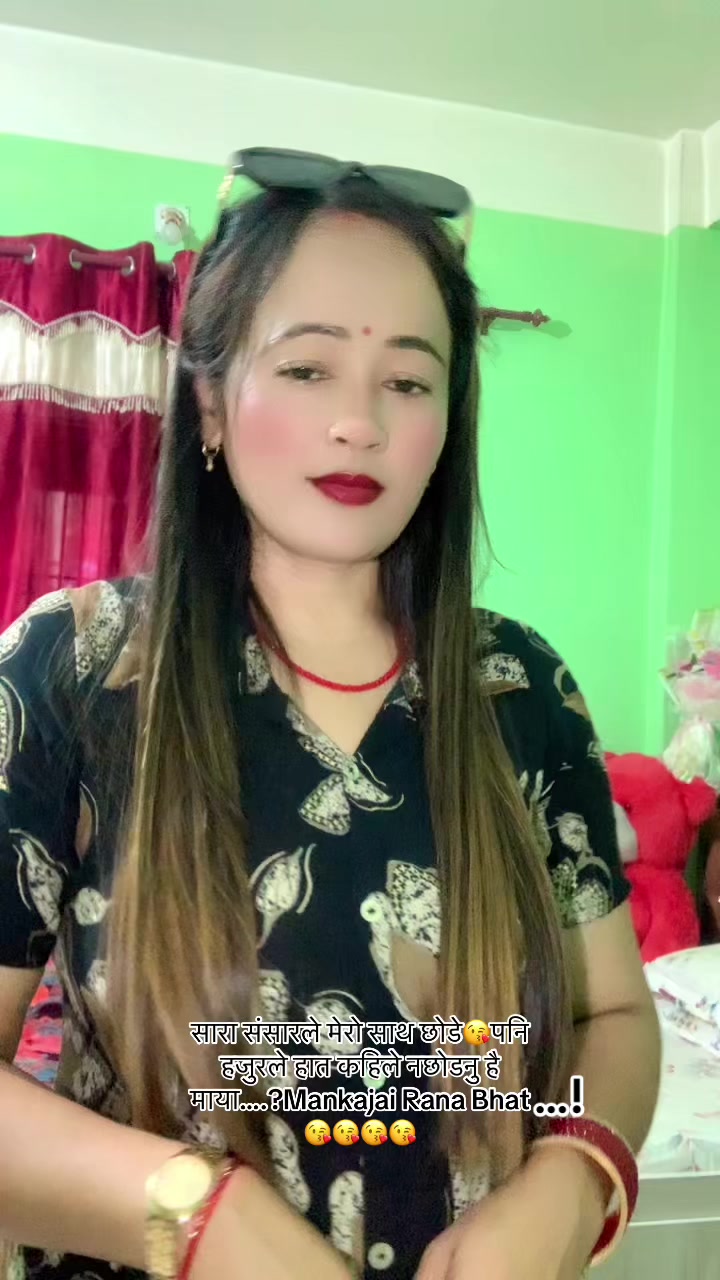 @Uma Ranabhat