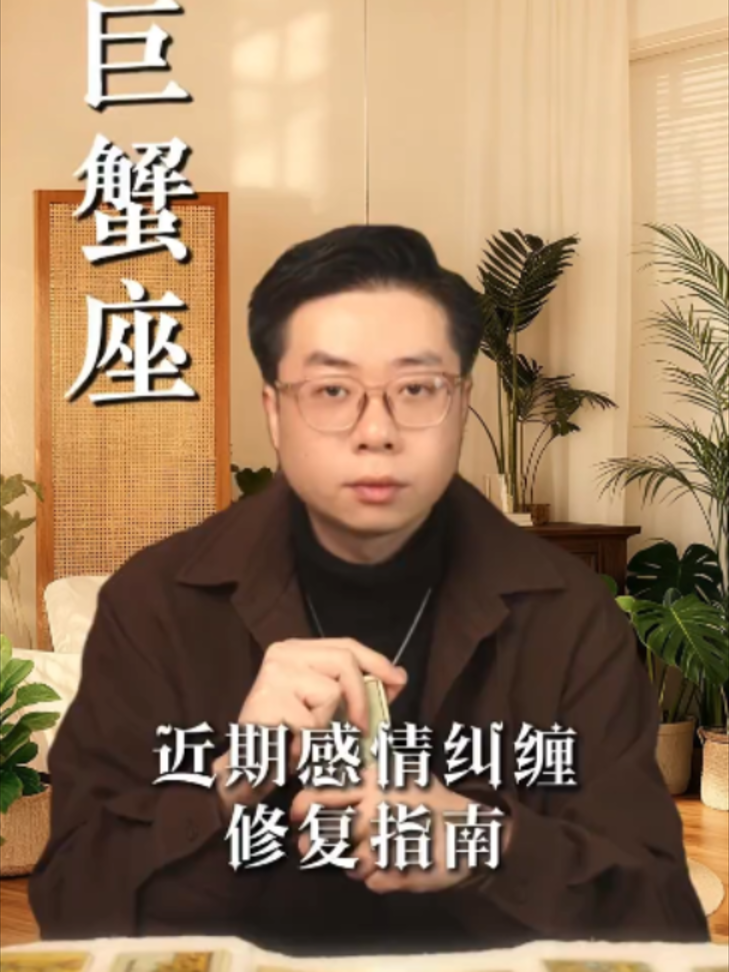 @微信YXTL68命理大師塔羅紫微風水YXTL68个案回評回贊