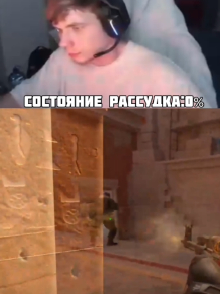 @so00qa
