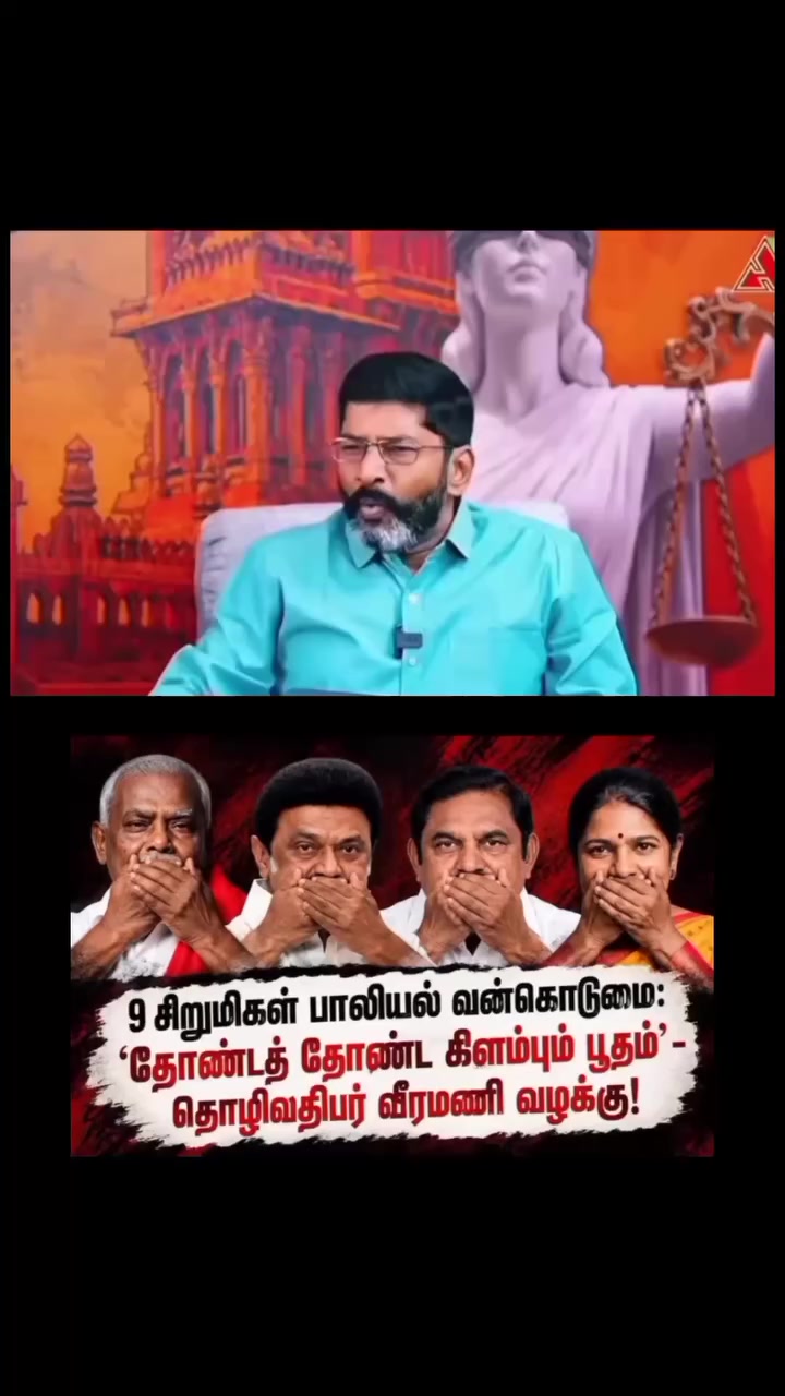 @vijaikrishna